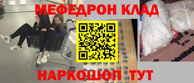 индика Будённовск