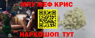 индика Будённовск