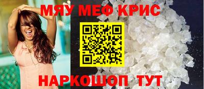 индика Будённовск
