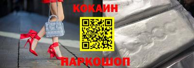 ALPHA PVP Бугуруслан