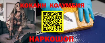 меф VHQ Бузулук