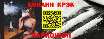 ALPHA PVP Бугуруслан
