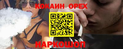 ALPHA PVP Бугуруслан