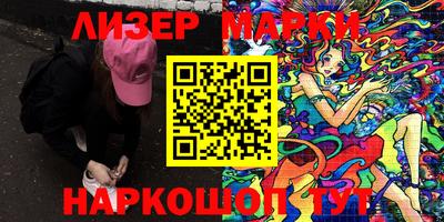 ALPHA PVP Бугуруслан