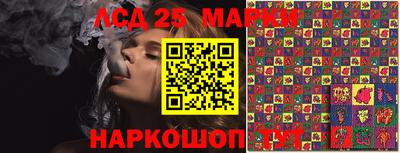ALPHA PVP Бугуруслан