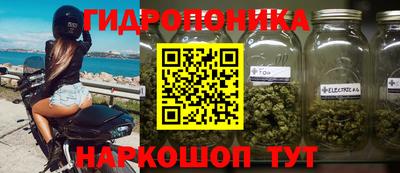 меф VHQ Бузулук