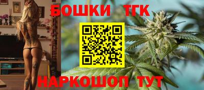 ALPHA PVP Бугуруслан