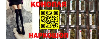 ALPHA PVP Бугуруслан