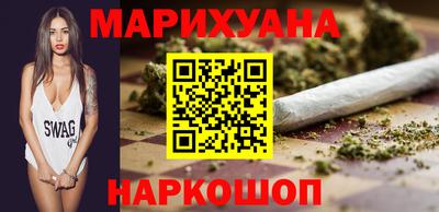 ALPHA PVP Бугуруслан