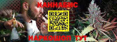 меф VHQ Бузулук