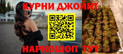 меф VHQ Бузулук