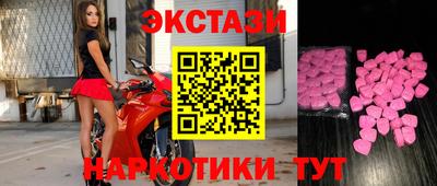 ALPHA PVP Бугуруслан
