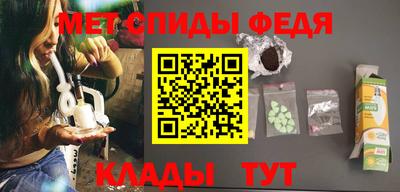индика Будённовск