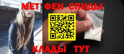 индика Будённовск