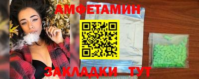 индика Будённовск
